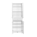 Dulap multifunctional, Adore, ADR-441-PP-1, 60x187x40 cm, PAL, Alb
