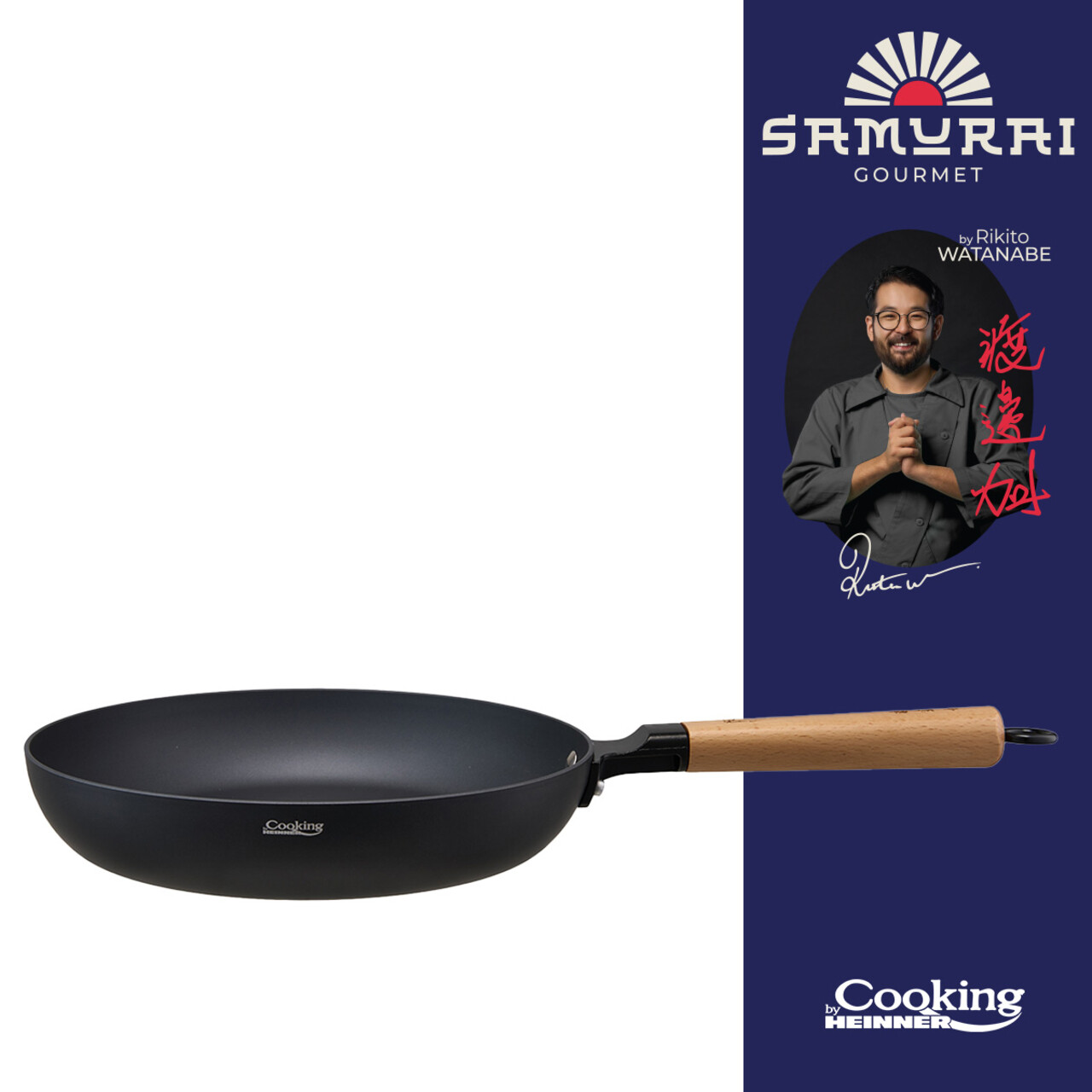 Tigaie Samurai Gourmet by Rikito Watanabe si Cooking by Heinner, 26x5 cm, aluminiu, negru/natur - imagine 4