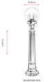Lampadar de exterior, Avonni, 685AVN1176, Plastic ABS, Negru