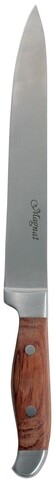 Cutit universal magnat, ambition, 20 cm, inox