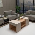 Set masuta de cafea, Arnetti, Sartos, Pin Atlantic / Bej