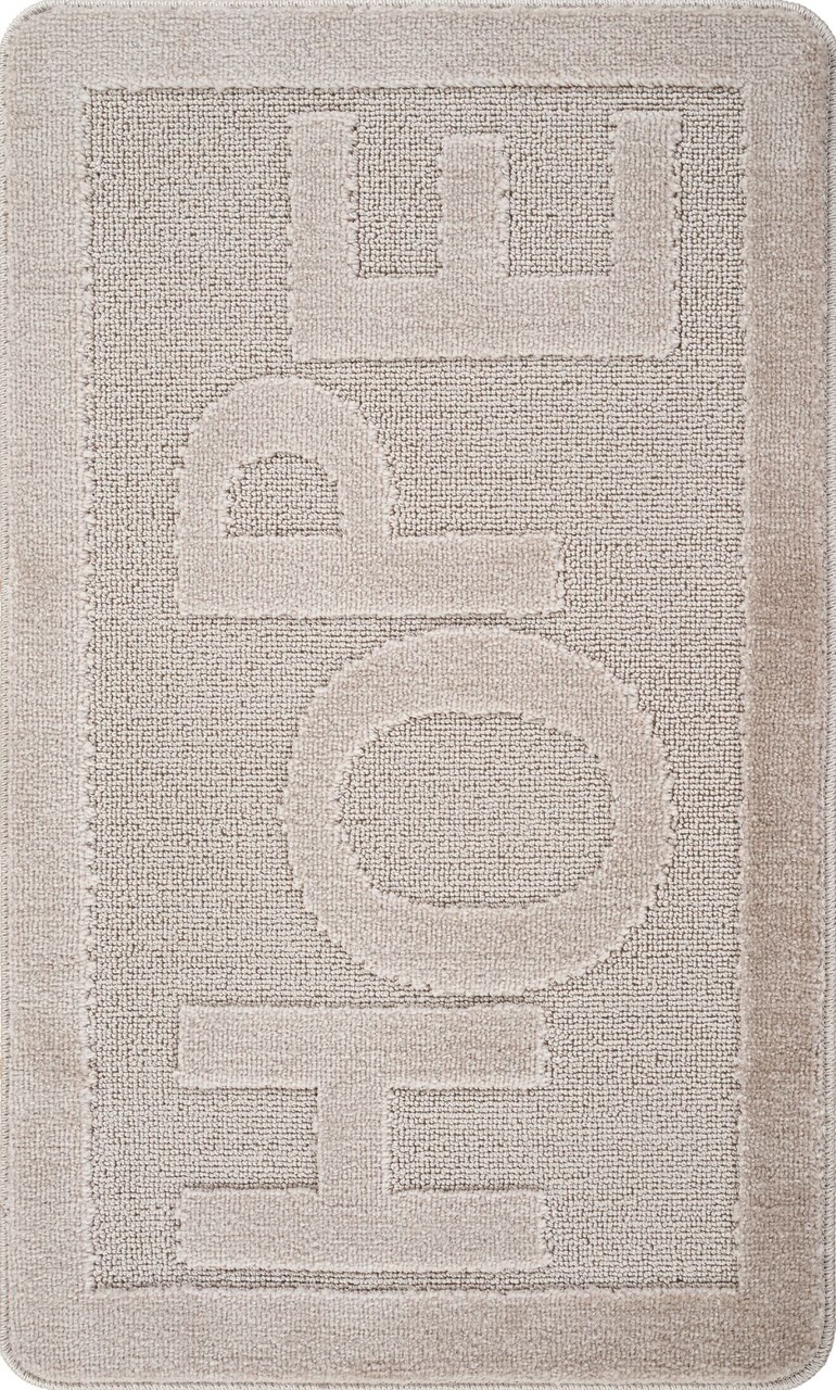 Covoras de baie, Cecilia, Hope, 60x100 cm, Polipropilena, Bej