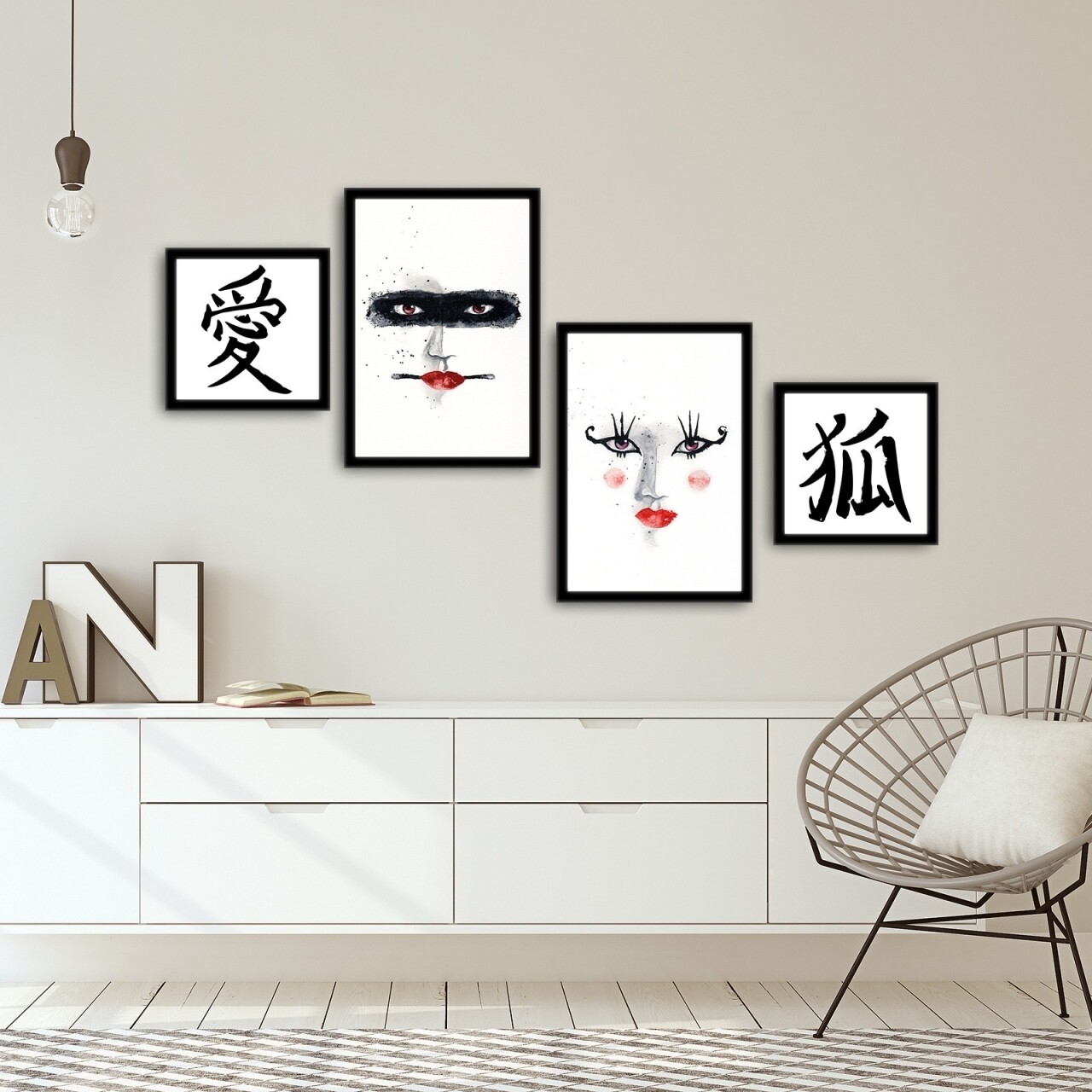 Set 4 Tablouri Decorative, Alpha Wall, Geisha, 30x30/35x50 Cm