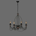 Lustra, Stala, 846STL1456, Metal, Multicolor