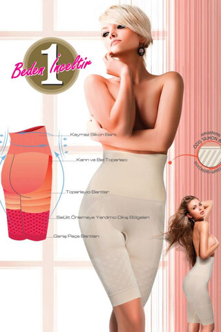 Corset modelator, 999mre1635 - s/m, miorre, 90% poliamida/10% elastan, bej