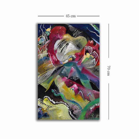 Tablou decorativ, 4570KANDINSKY019, Canvas , Lemn, Multicolor