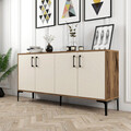 Consola, Hommy Craft, Kiev 160, 160x78x35 cm, Maro/Crem