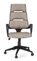 Scaun de birou Bart, Bizzotto, poliester, gri