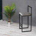 Scaun de bar, Hanah Home, Nordic, 35x84x35 cm, Metal, Gri