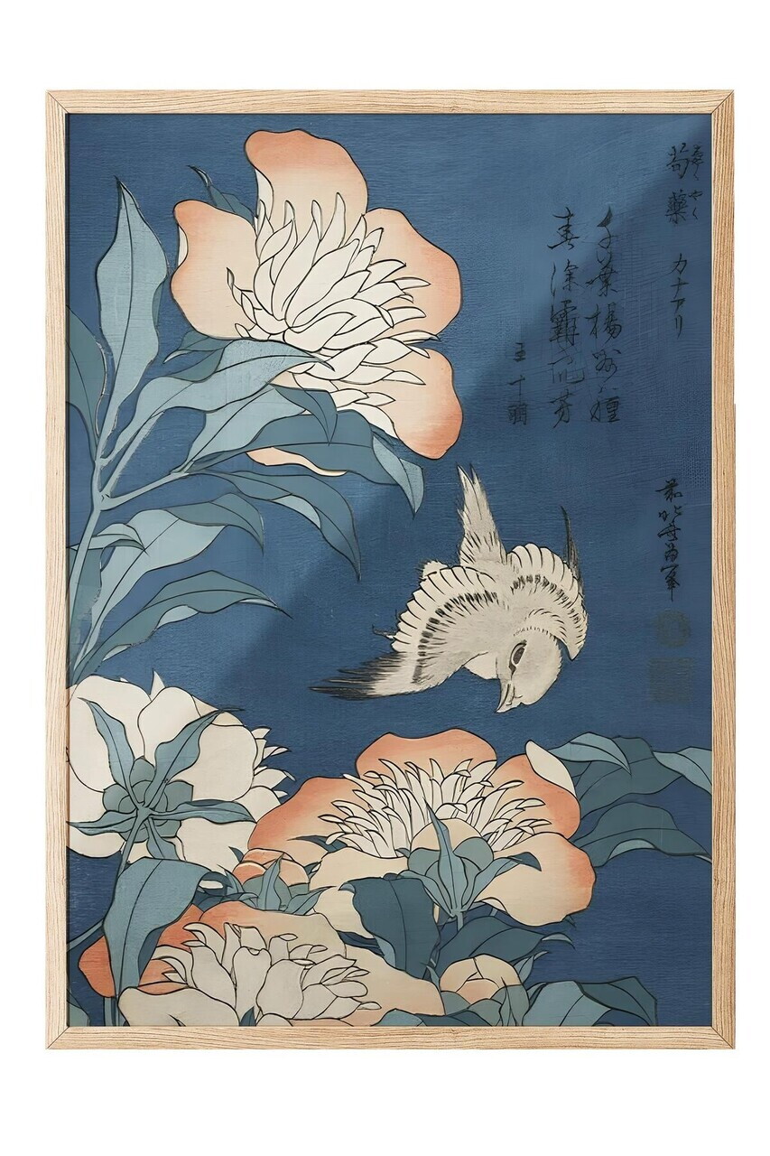 Tablou decorativ, 108694, Lemn masiv, Sticla PVC, Multicolor - view 2