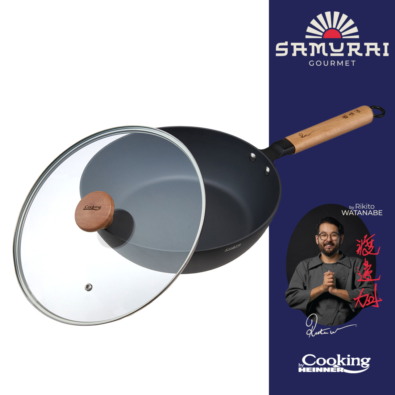 Tigaie Wok cu capac, Samurai Gourmet by Rikito Watanabe si Cooking by Heinner, 24x7.5 cm, aluminiu, negru/natur - imagine 4