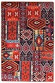 Covor, Patcwork Djt, 150x230 cm, Multicolor