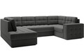 Coltar extensibil stanga 5 locuri ELTAP, LT-06SO, Blewett, 299x198x82 cm, lemn/poliester, gri inchis