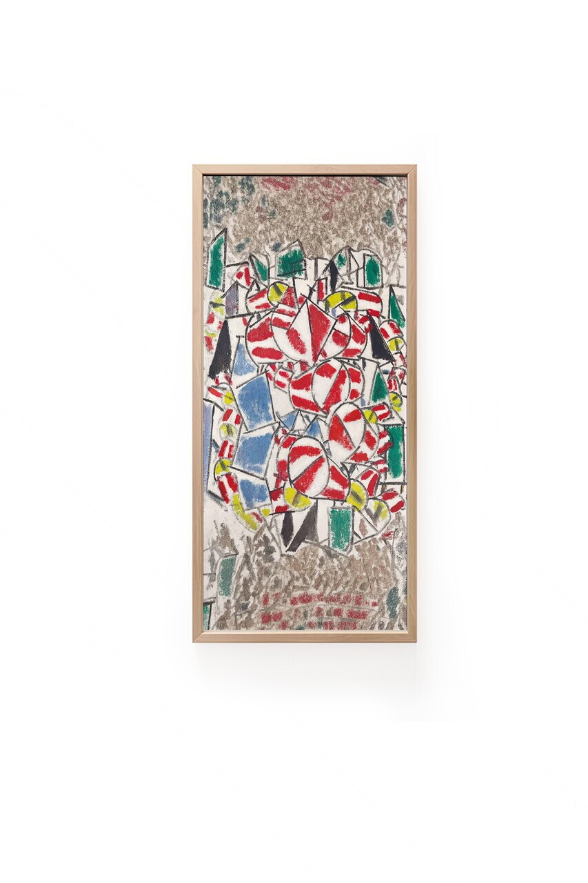 Tablou decorativ, Artsntmdl19-50120, Vopsire: MDF (Grosime: 2,7 mm), Multicolor — imaginea 3