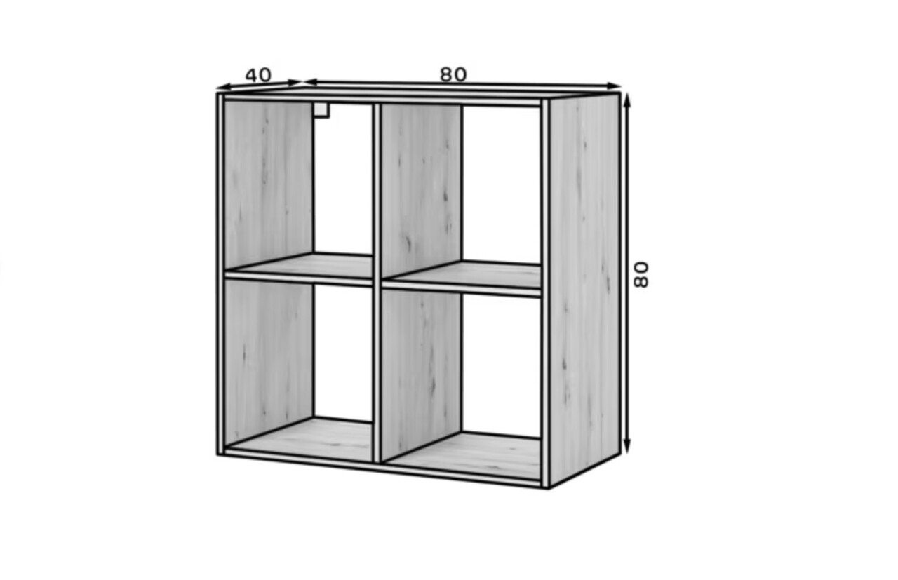 Raft de perete ELTAP, Jugis, 80x40x80 cm, PAL/PVC, alb