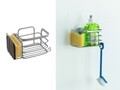 Suport produse de curatenie, Metaltex, Eureka!, fara gaurire si insurubare