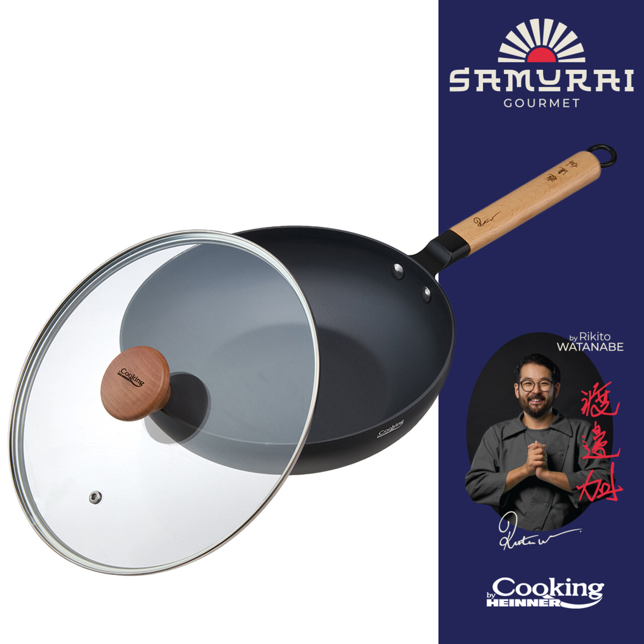 Tigaie Wok cu capac, Samurai Gourmet by Rikito Watanabe si Cooking by Heinner, 26x7.5 cm, aluminiu, negru/natur - imagine 4
