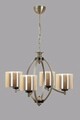 Lustra, Luin, 534LUN3320, Metal, Vintage