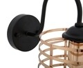 Aplica de perete Elegant C, Mauro Ferretti, 27.5 x 26 cm, 1 x E27, 40W, fier