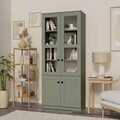 Dulap multifunctional, Hanah Home, Lisa 1600-135, 80x190x37 cm, PAL, Verde