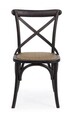 Scaun Cross, Bizzotto, 50.5 x 52 x 57 cm, lemn de ulm/ratan, negru