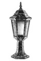 Lampa de exterior, Avonni, 685AVN1262, Plastic ABS, Maro