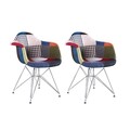 Set 2 scaune tapitate pentru living Cosy Rainbow, Heinner, multicolor