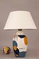 Lampa de masa, L'essentiel Maison, 687HMY2550, Multicolor