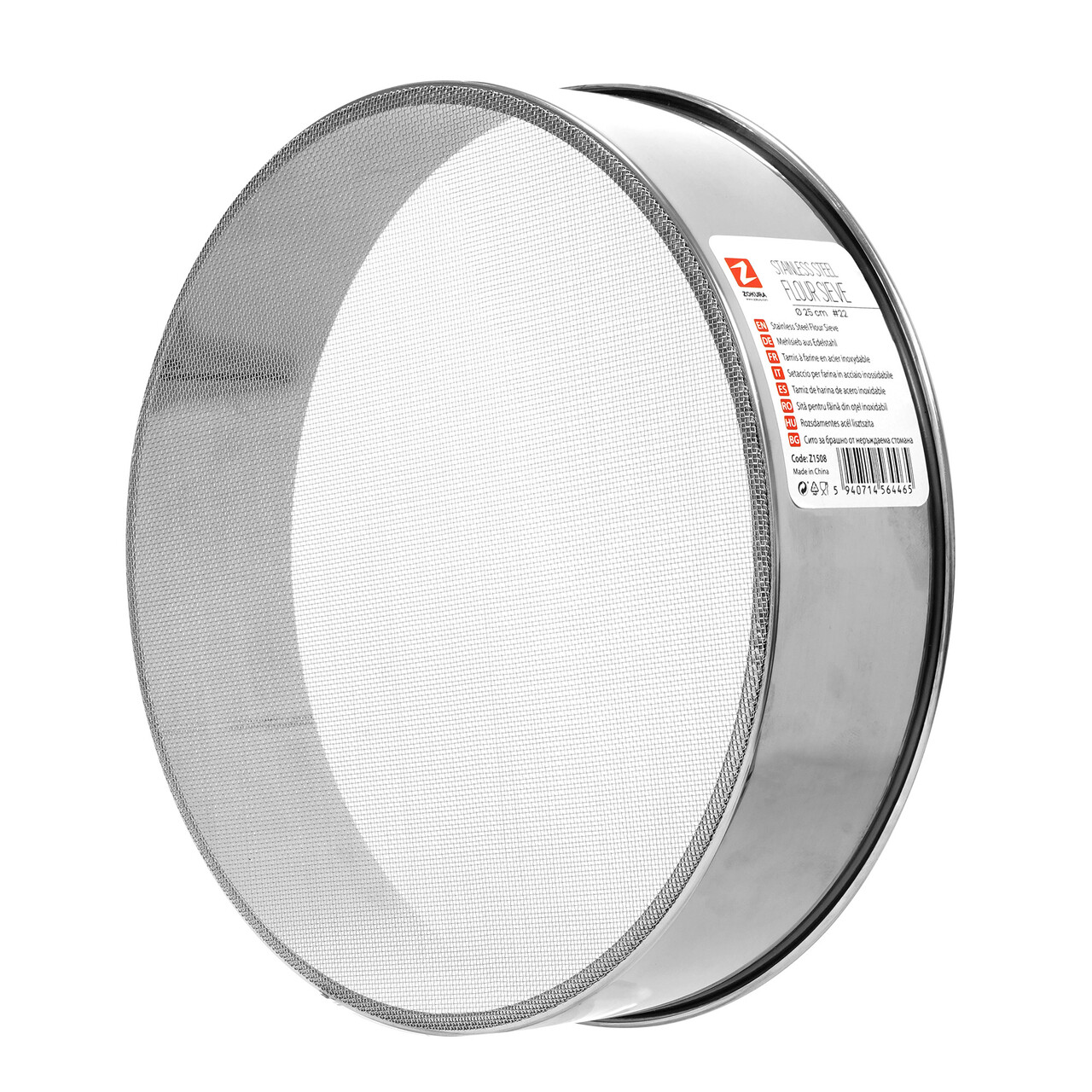 Sita pentru faina, inox, 25 cm - Zokura - imagine 3