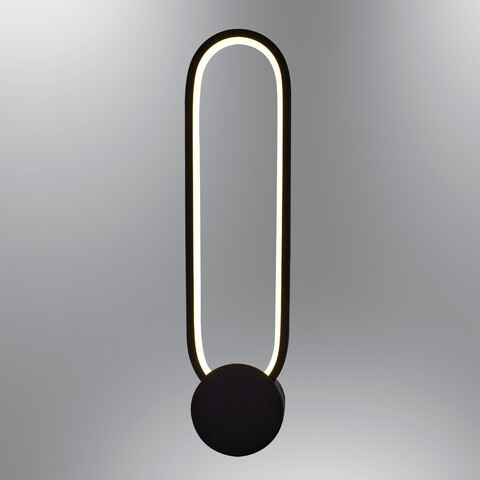 Aplica de perete, L1865 – Black, Lightric, 64 x 12 x 4 cm, LED, 18W, negru Aplice si plafoniere