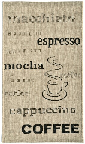 Covor zara coffee, decorino, 160x230 cm, polipropilena, gri