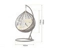 Leagan/balansoar gradina Leon, Heinner, 108/68x115/195 cm, negru/albastru