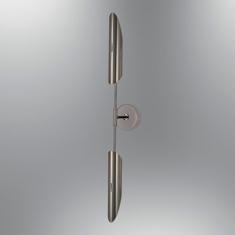 Aplica de perete, L1199 – Platinum, Lightric, 90 x 11 x 15 cm, 2 x GU10, 5W, platina Aplice si plafoniere