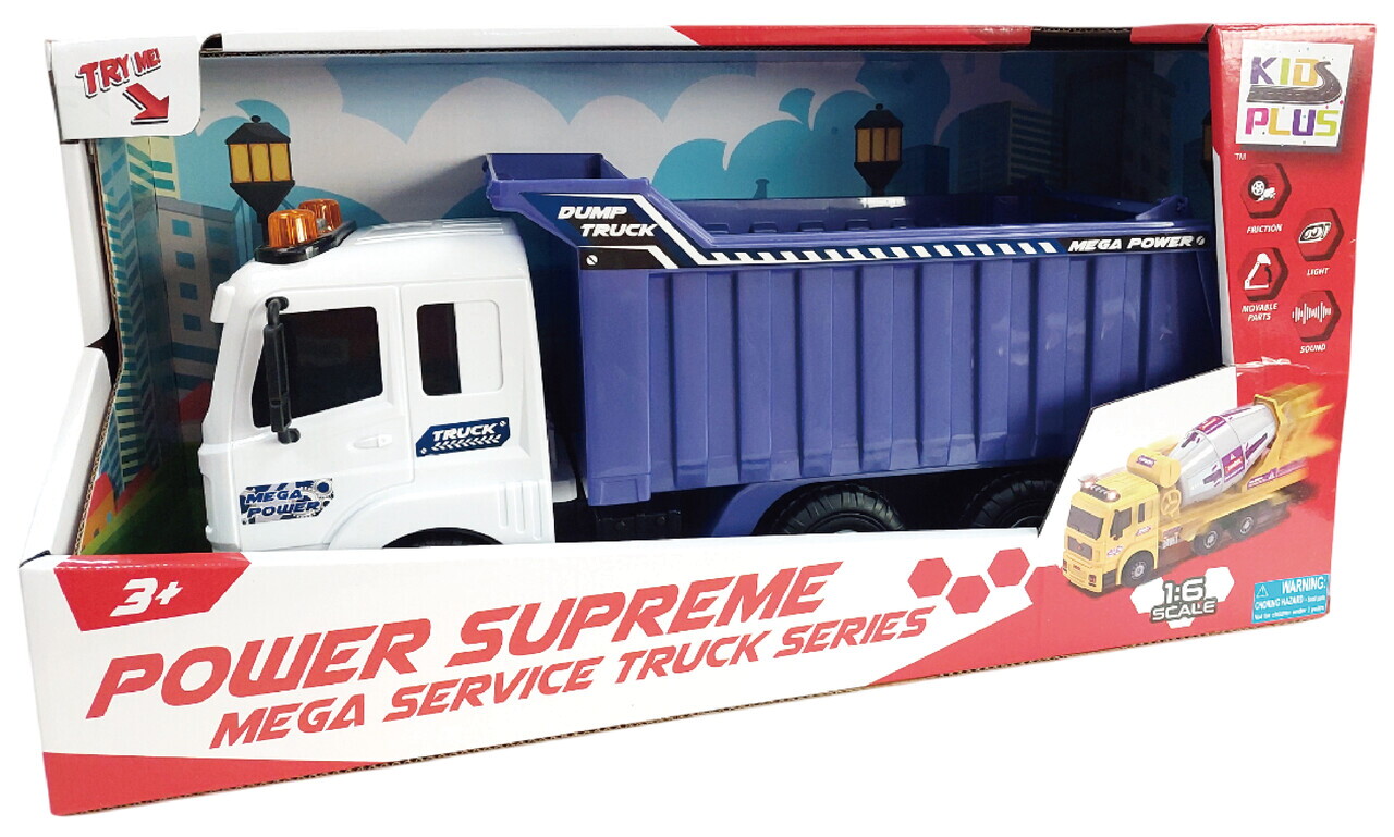 Basculanta cu lumini, sunete si frictiune CEVODLE, 48.5 cm, plastic, mov/alb - imagine 2