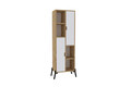 Corp biblioteca, Puqa Design, Sorrento, 48.2x160x30 cm, PAL, Stejar Safir / Alb