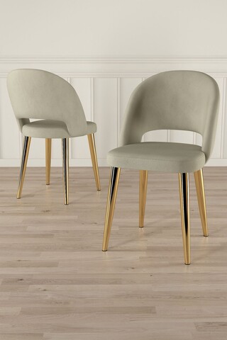 Set scaune 4 piese, Charlotte, Pane, Crem / Aur