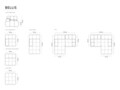 Coltar modular stanga 3 locuri, Bellis, Micadoni Home, BL, 191x157x62 cm, catifea, roz