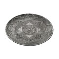 Platou decorativ / decoratiune pentru centrul mesei Mandala, Versa, 34.5 x 3 cm, MDF