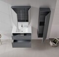 Dulap de baie cu chiuvetă, Hanah Home, Messina 85 v2, Antracit mat