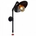 Aplica de perete All Design, metal, 60x23x37 cm, Black