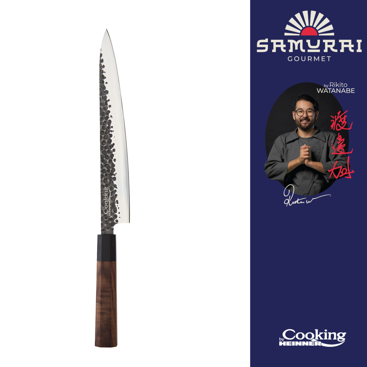 Cutit Sashimi, Samurai Gourmet by Rikito Watanabe si Cooking by Heinner, 24 cm, inox/lemn, maro - imagine 5