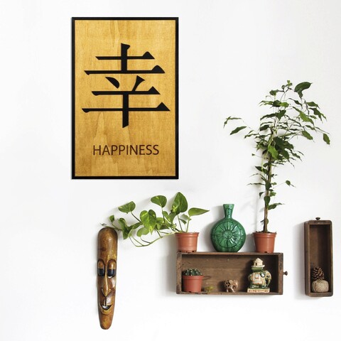 Decoratiune de perete, Happiness, Placaj, 39 x 59 cm, Galben închis mezoni.ro